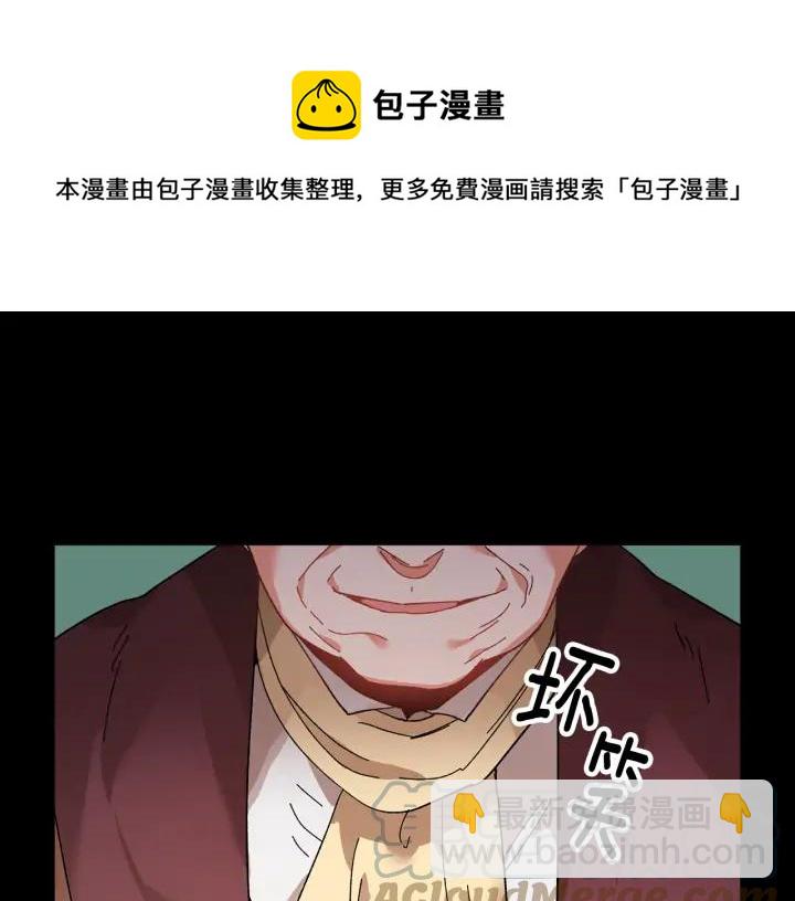 第36话 开解40