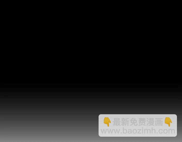 第36话 开解43