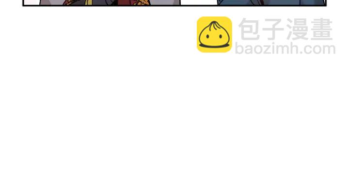 第36话 开解90
