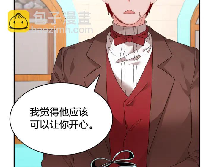 第43话 消息65