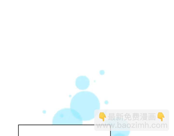 第43话 消息95