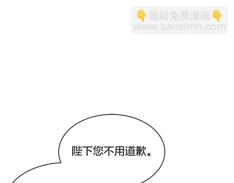 第64话 总督亲自抓人112