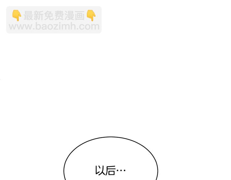 第64话 总督亲自抓人126