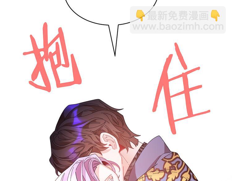 第64话 总督亲自抓人127