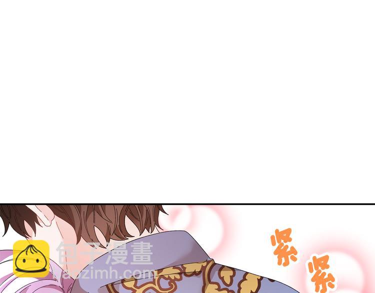 第64话 总督亲自抓人133