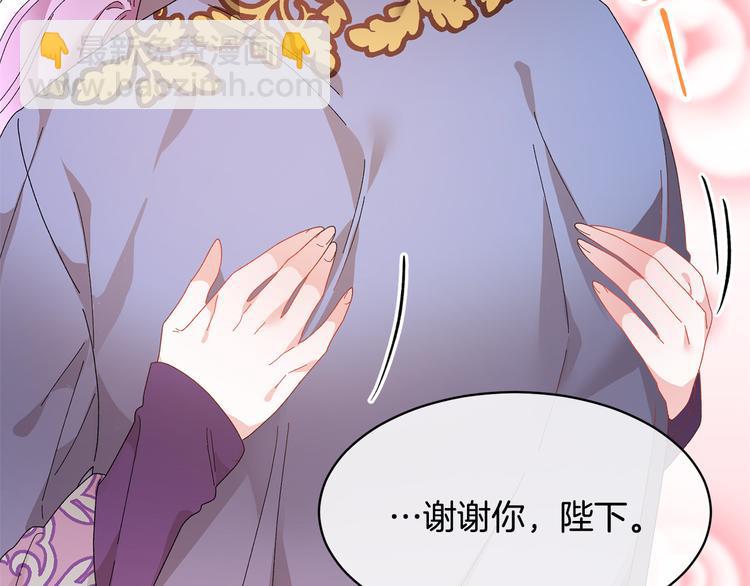 第64话 总督亲自抓人134