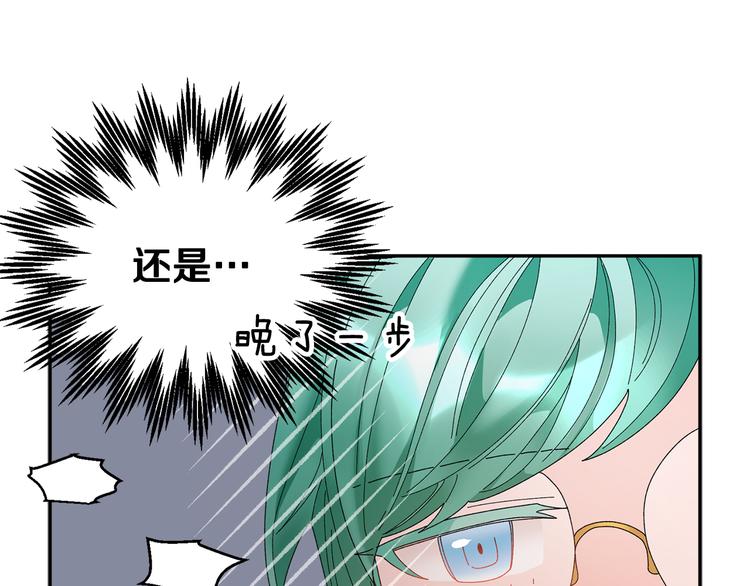 第64话 总督亲自抓人171