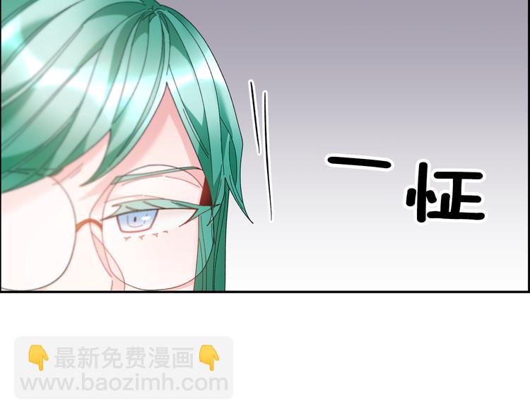 第64话 总督亲自抓人18