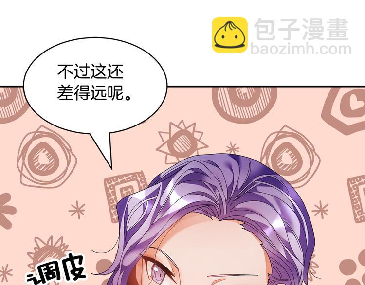 第64话 总督亲自抓人182
