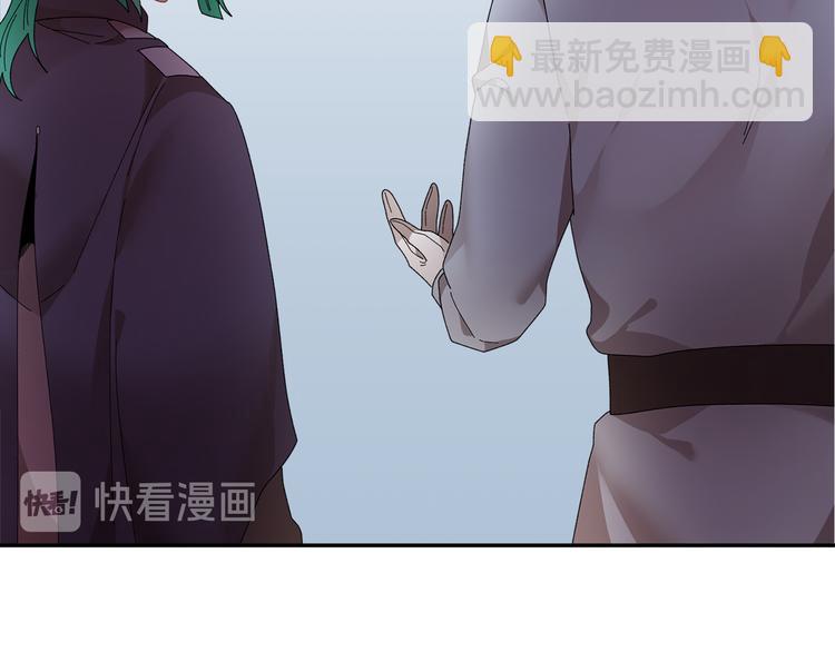 第64话 总督亲自抓人29
