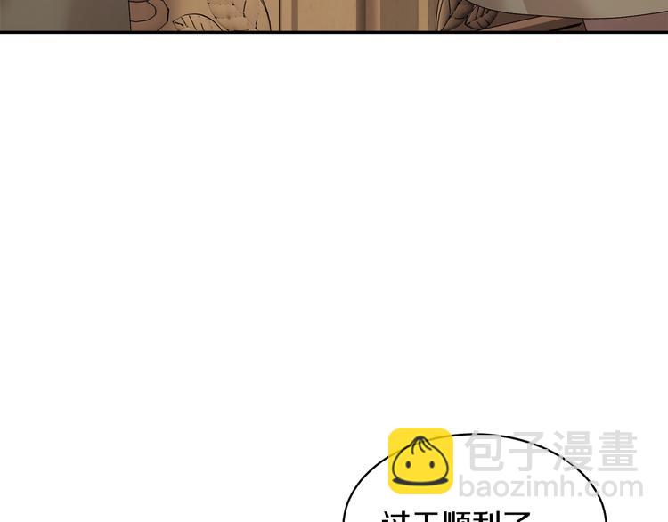 第64话 总督亲自抓人51