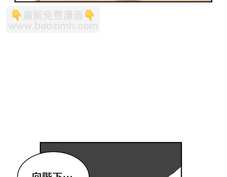 第64话 总督亲自抓人56