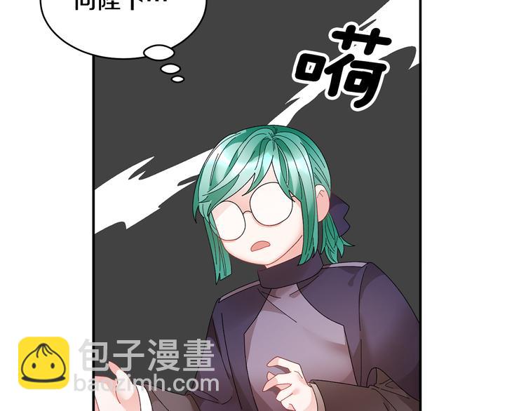 第64话 总督亲自抓人57