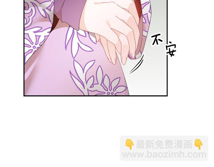 第64话 总督亲自抓人79
