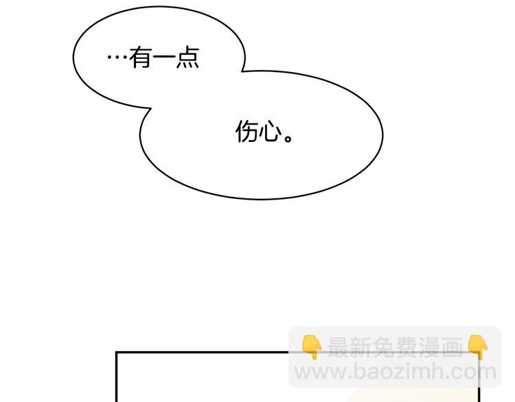 第64话 总督亲自抓人87