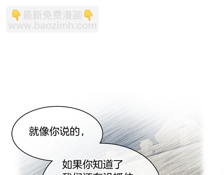 第64话 总督亲自抓人90