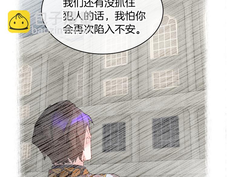 第64话 总督亲自抓人91