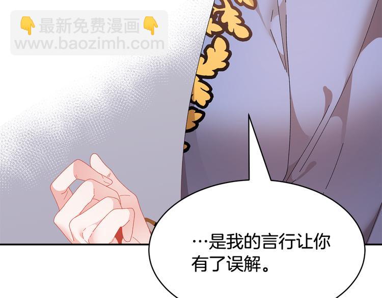 第64话 总督亲自抓人97