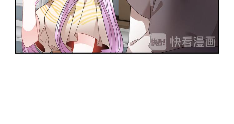 第74话 流行词语106