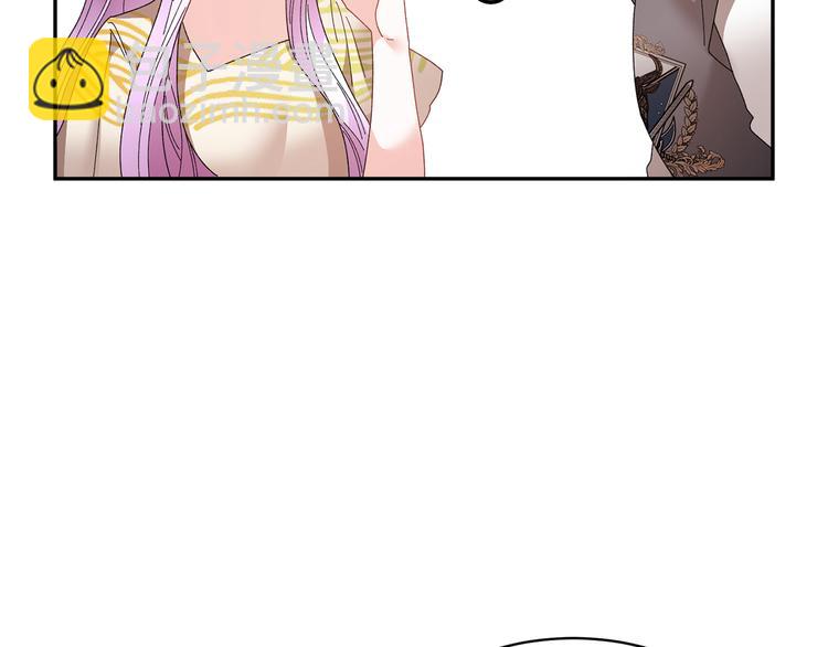 第74话 流行词语109