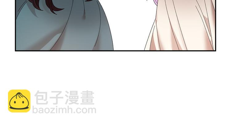第74话 流行词语123