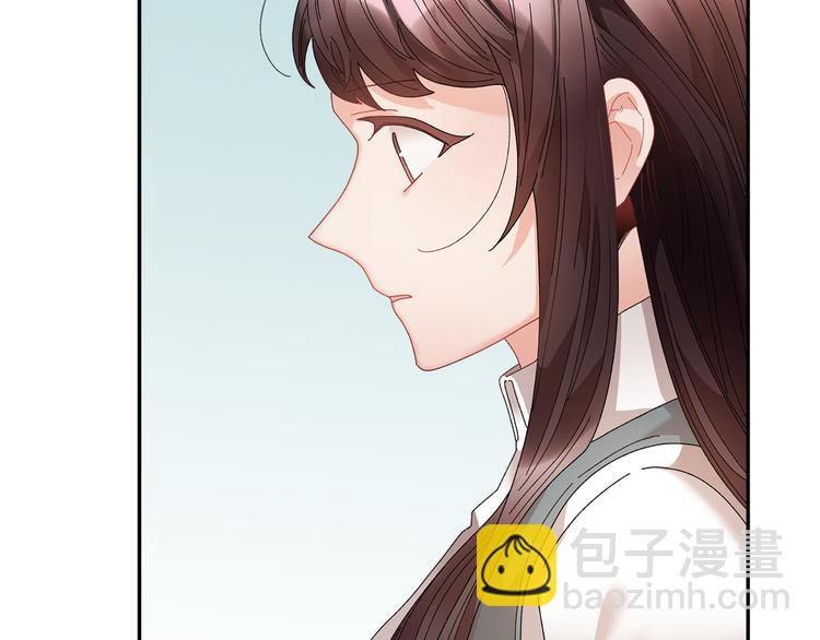 第74话 流行词语135