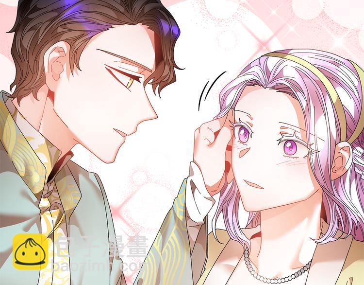第74话 流行词语148