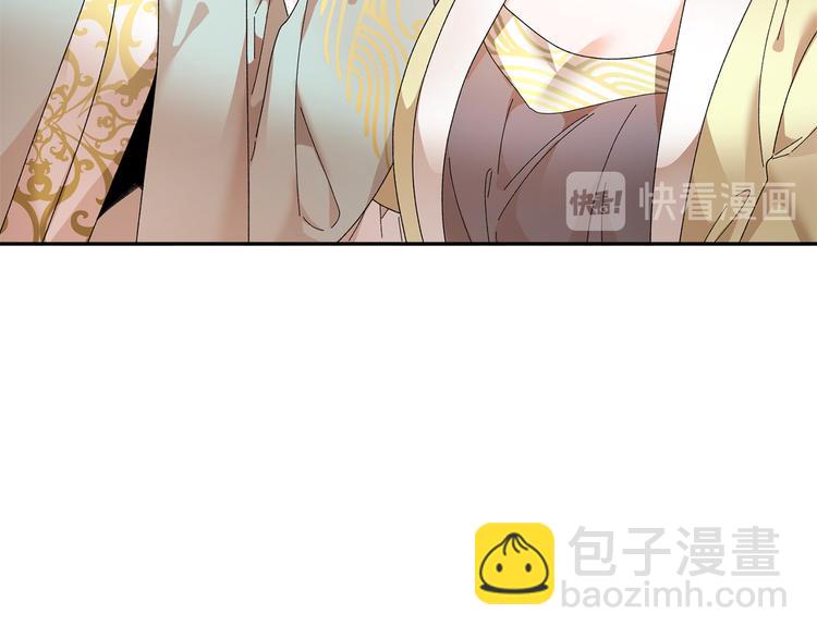 第74话 流行词语149