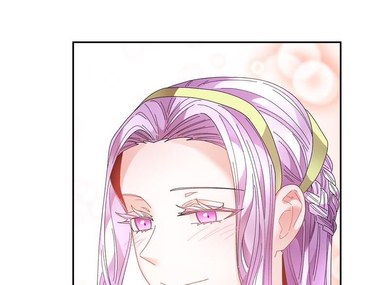 第74话 流行词语150