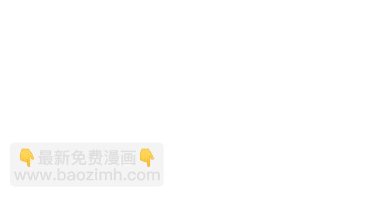 第74话 流行词语158