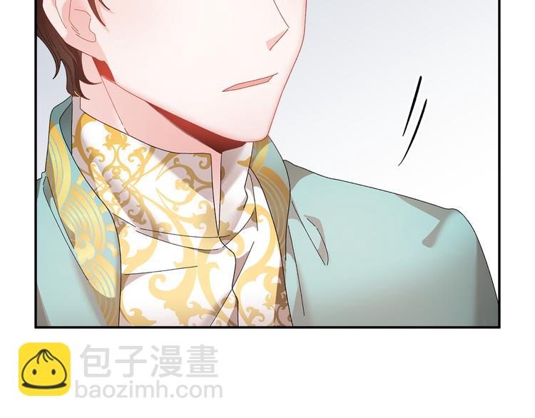 第74话 流行词语160