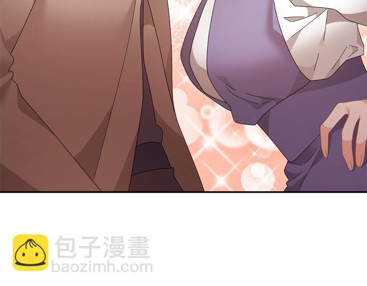 第74话 流行词语176