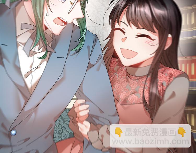 第74话 流行词语2