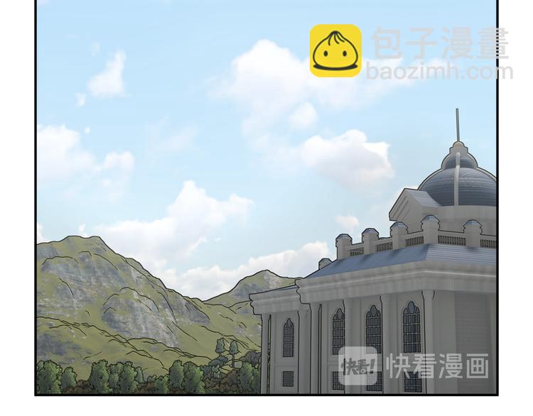 第74话 流行词语25