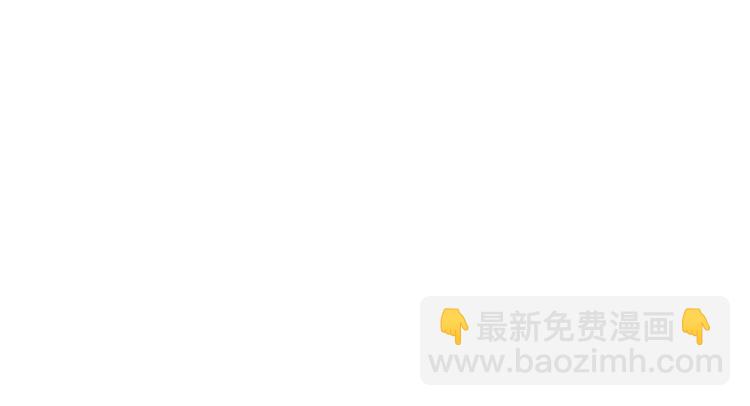 第74话 流行词语31