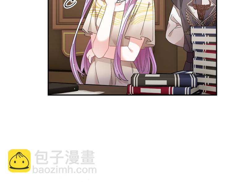 第74话 流行词语36