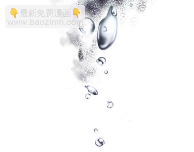 第74话 流行词语39