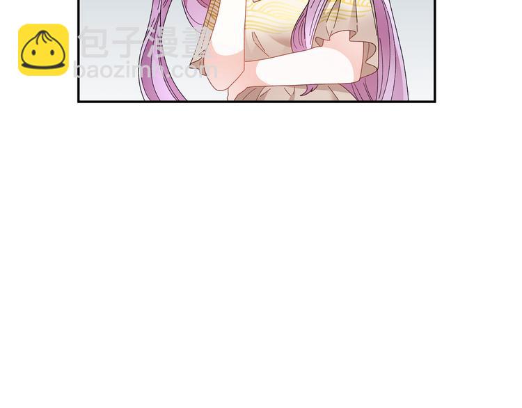 第74话 流行词语45