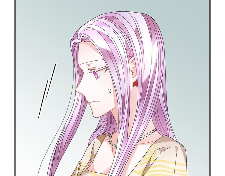 第74话 流行词语54