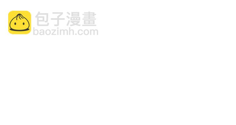 第74话 流行词语60