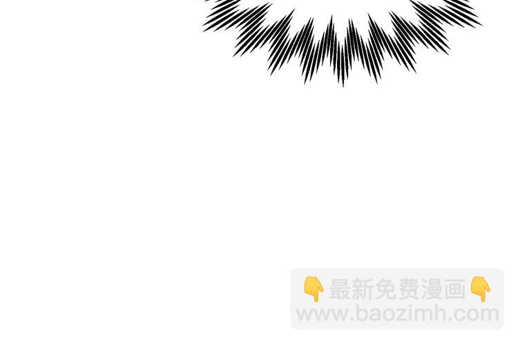 第74话 流行词语68