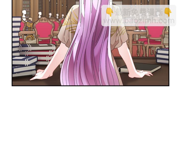 第74话 流行词语70