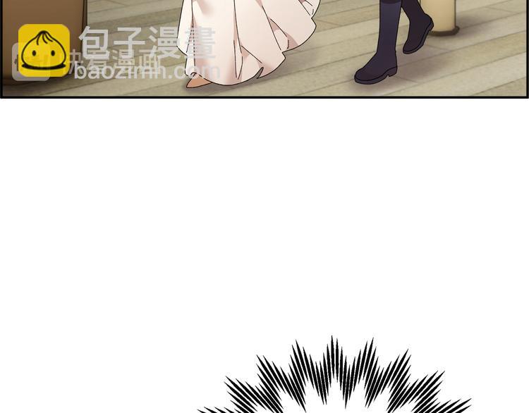 第74话 流行词语75