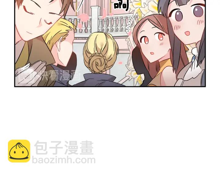 第78话 宴会解围88