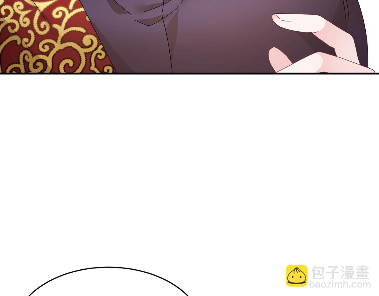 第93话 寻找皇妃121