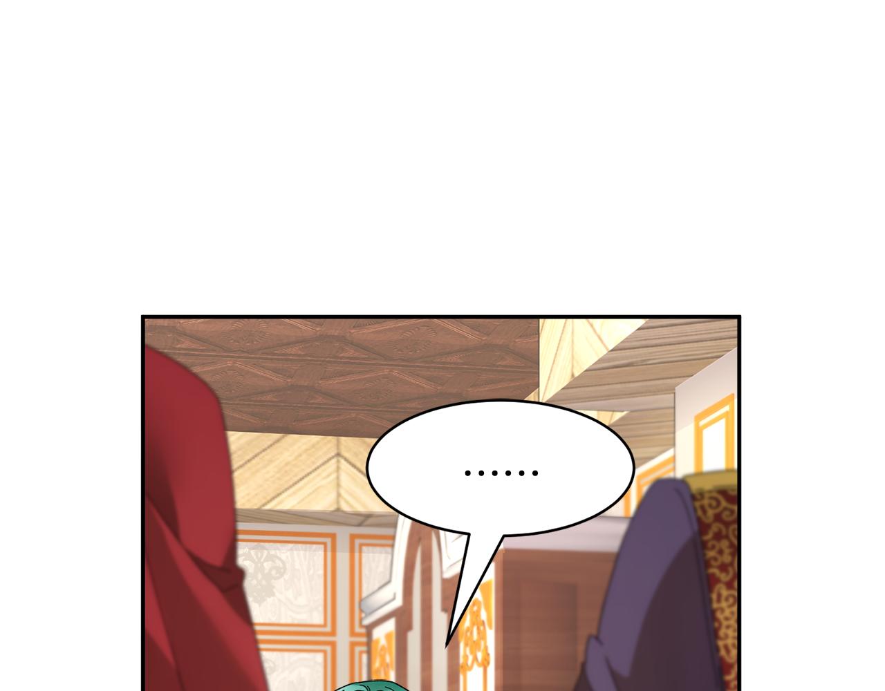 第93话 寻找皇妃169