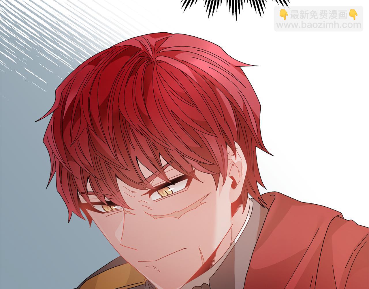 第93话 寻找皇妃40