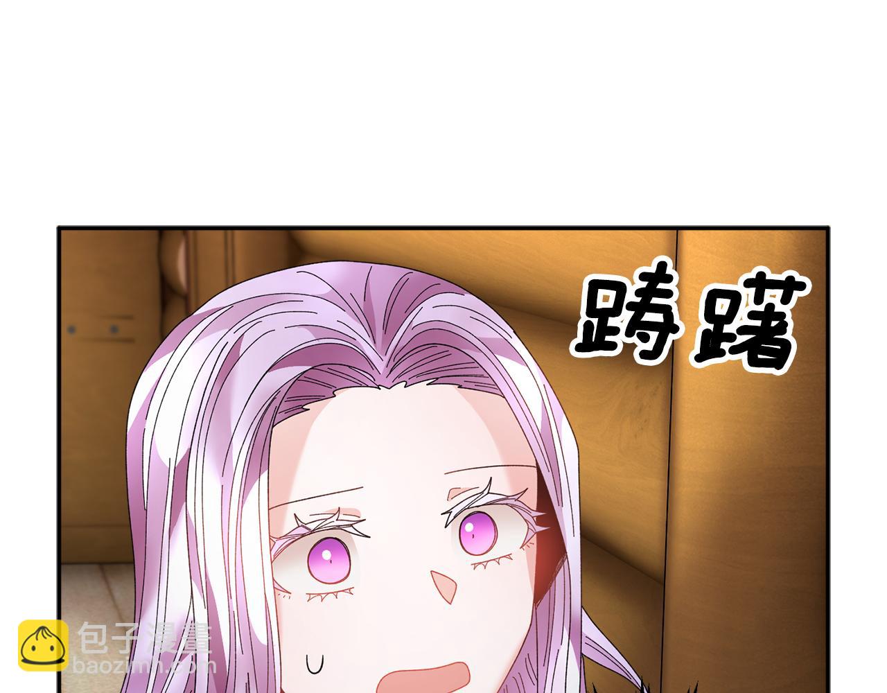 第97话 试图逃跑133