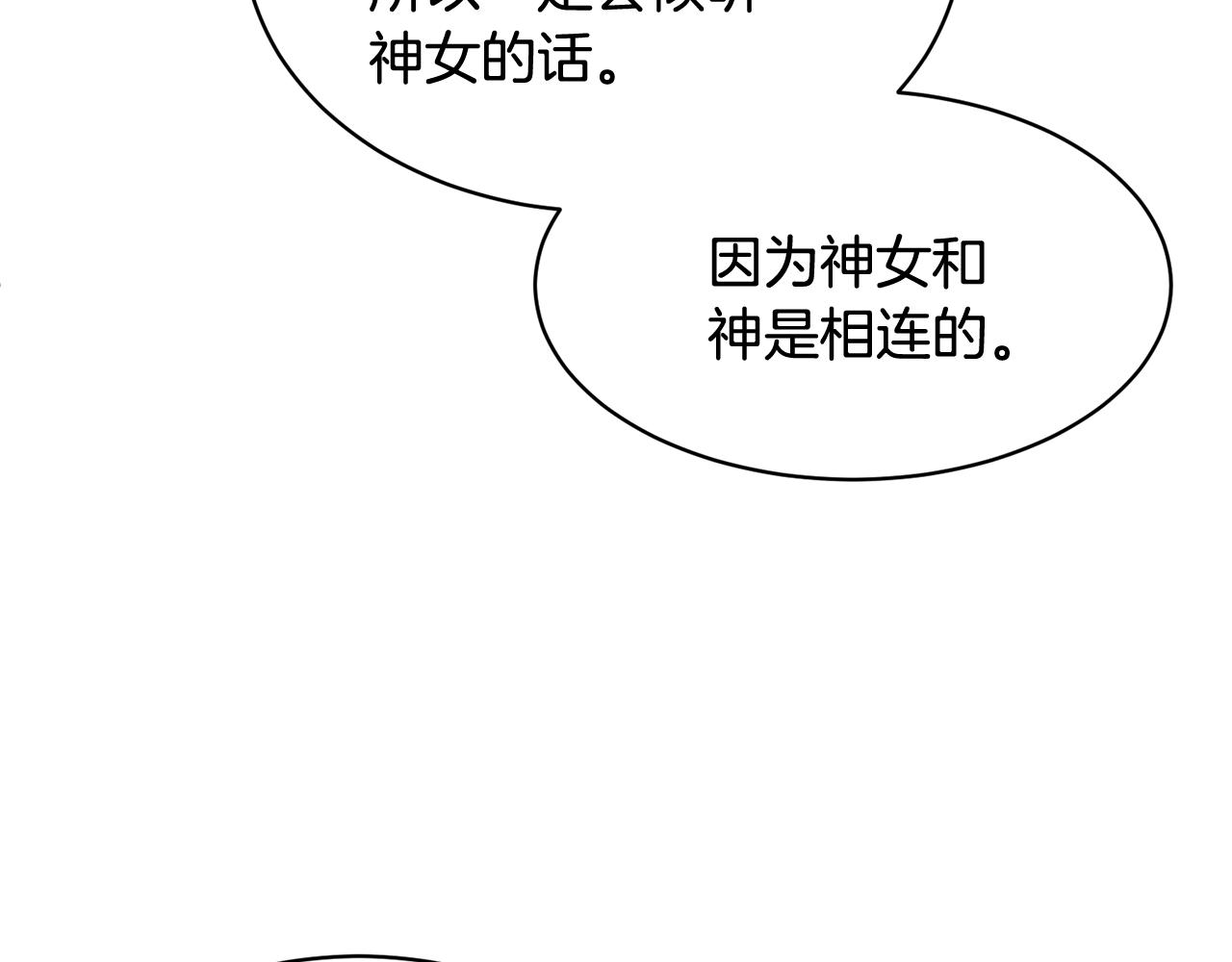 第101话 无故消失65