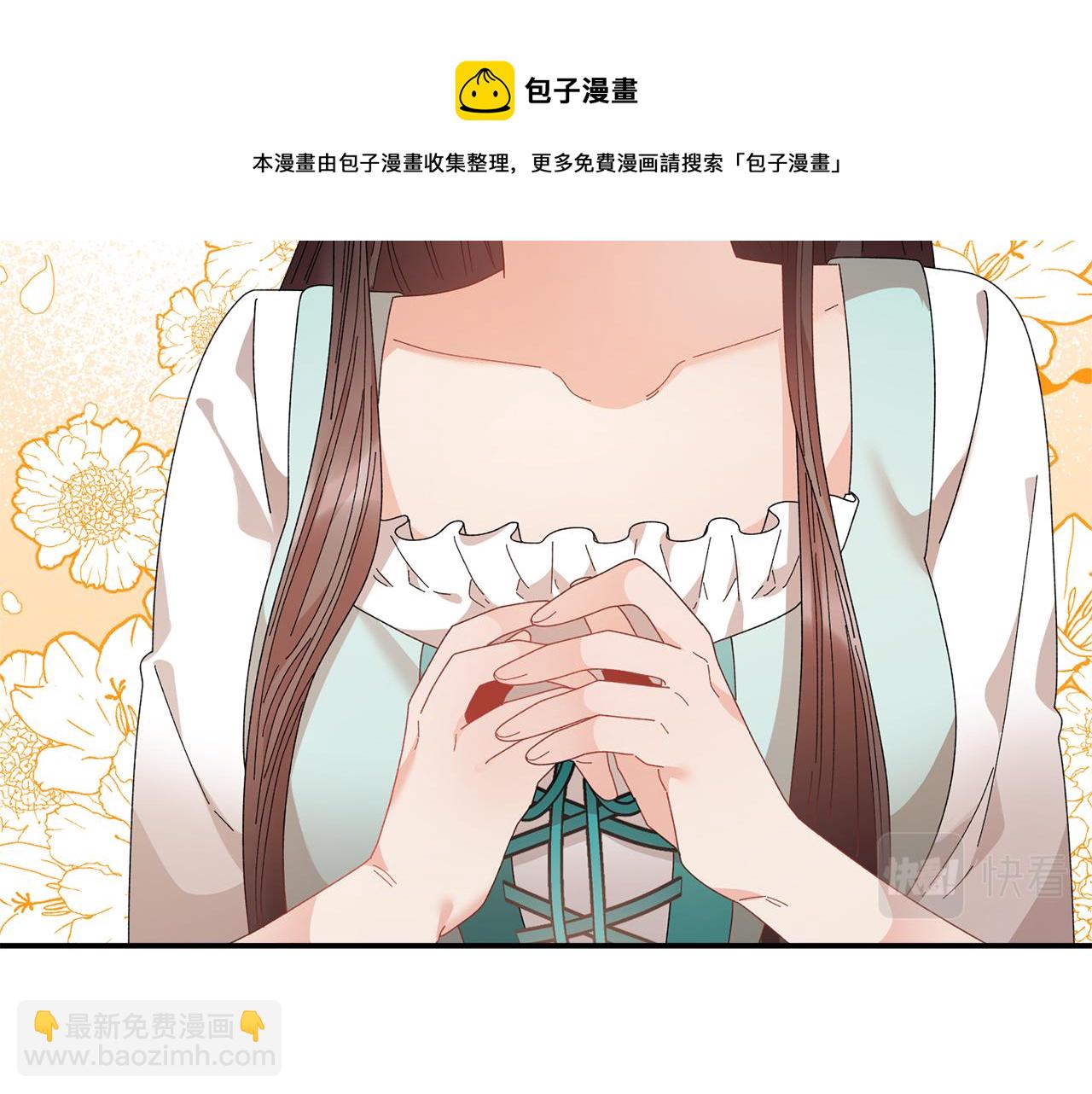第110话 预言104